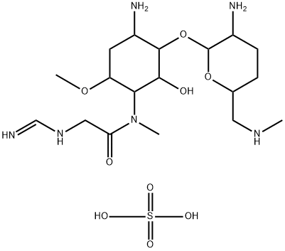 2'-N-Formimidoylistamycin B disulfate tetrahydrate 结构式