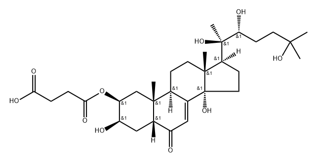 ecdysone 2-hemisuccinate 结构式