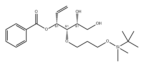 艾地骨化醇中间体 结构式