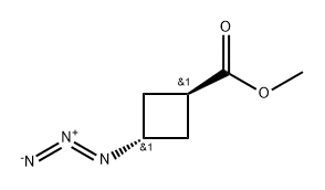 methyl trans-3-azidocyclobutanecarboxylate 结构式