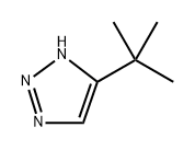 5-(叔丁基)-1H-1,2,3-三唑 结构式