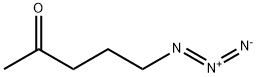 5-叠氮基-2-戊酮 结构式