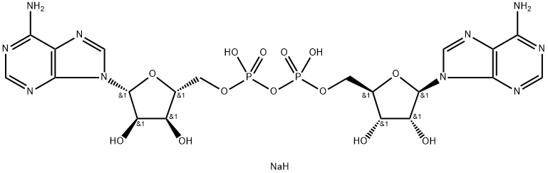 腺苷杂质16 结构式