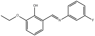 (E)-2-乙氧基-6-(((3-氟苯基)亚胺)甲基)苯酚 结构式