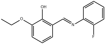 (E)-2-乙氧基-6-(((2-氟苯基)亚胺)甲基)苯酚 结构式