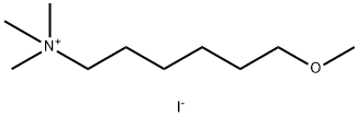盐酸考来维仑杂质 结构式