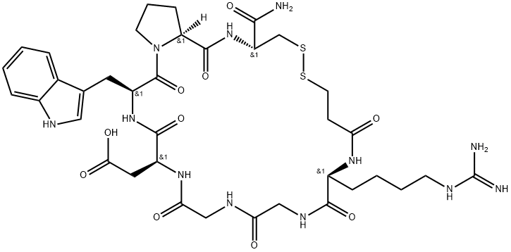依替巴肽杂质1 结构式
