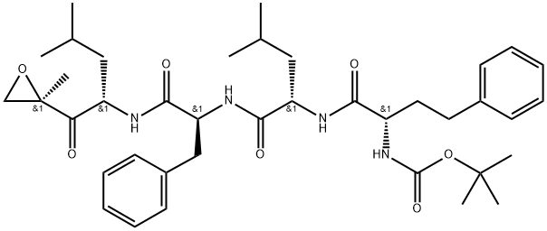 Carfilzomib Impurity 9 结构式
