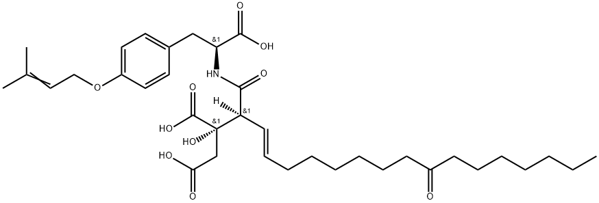 NA-255 结构式