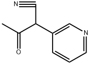 3-Pyridineacetonitrile, α-acetyl- 结构式