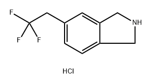 5-(2,2,2-三氟乙基)异二氢吲哚盐酸盐 结构式