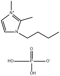 1-丁基-2,3-二甲基味唑磷酸二氢盐 结构式