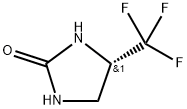 (S)-4-(三氟甲基)咪唑烷-2-酮 结构式