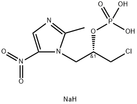 奥硝唑杂质6 结构式
