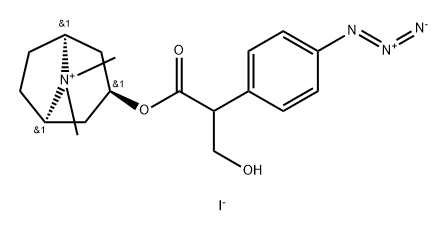 4-Azidoatropine methiodide 结构式