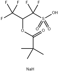 1,1,3,3,3-五氟-2-(新戊酰基氧基)丙烷-1-磺酸钠 结构式
