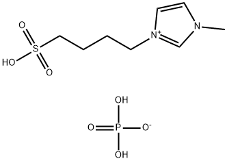 1-丁基磺酸-3-甲基咪唑磷酸二氢盐 结构式