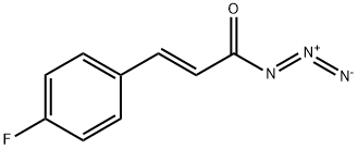 2-Propenoyl azide, 3-(4-fluorophenyl)-, (2E)- 结构式