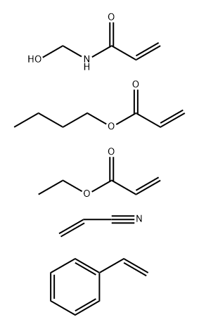 丁基-2-丙烯酸酯和乙烯基苯,乙基-2-丙烯酸酯,N-(羟甲基)-2-丙烯胺及2-丙烯腈的聚合物(9CI) 结构式