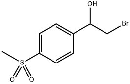 艾瑞昔布杂质13 结构式