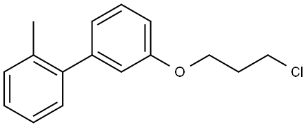 3'-(3-Chloropropoxy)-2-methyl-1,1'-biphenyl 结构式