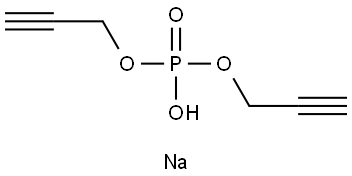 磷霉素杂质23 钠盐 结构式