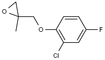 2-[(2-Chloro-4-fluorophenoxy)methyl]-2-methyloxirane 结构式