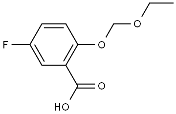 2-(乙氧基甲氧基)-5-氟苯甲酸 结构式