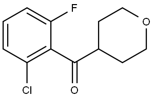 (2-Chloro-6-fluorophenyl)(tetrahydro-2H-pyran-4-yl)methanone 结构式