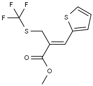 (Z)-methyl 3-(thiophen-2-yl)-2-(((trifluoromethyl)thio)methyl)acrylate 结构式