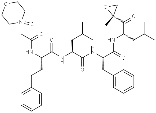 卡非佐米杂质4(N-氧化物杂质) 结构式