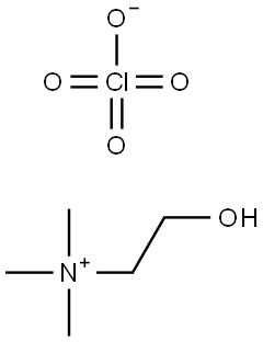 羟乙基三甲基铵高氯酸盐 结构式