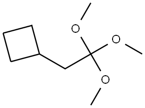 (2,2,2-三甲氧基乙基)环丁烷 结构式