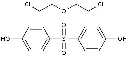 D-90 结构式