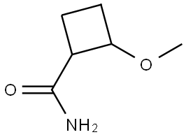 2-methoxycyclobutane-1-carboxamide 结构式