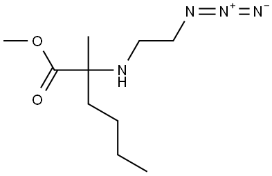 甲基 2-((2-叠氮基乙基)氨基)-2-甲基己酸酯 结构式