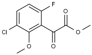 Methyl 3-chloro-6-fluoro-2-methoxy-α-oxobenzeneacetate 结构式