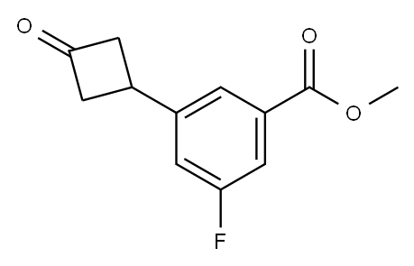 methyl 3-fluoro-5-(3-oxocyclobutyl)benzoate 结构式