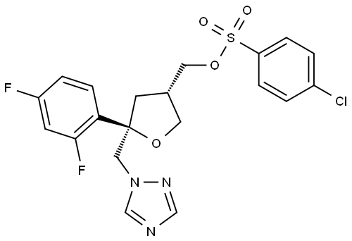 泊沙康唑中间体 结构式