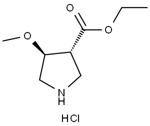 ethyl trans-4-methoxypyrrolidine-3-carboxylate hydrochloride 结构式