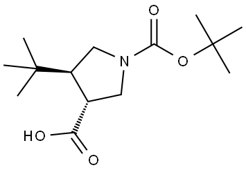 (3R,4S)-1-(叔丁氧基羰基)-4-(叔丁基)吡咯烷-3-羧酸 结构式