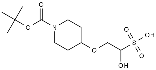 2-((1-(tert-butoxycarbonyl)piperidin-4-yl)oxy)-1-hydroxyethane-1-sulfonic acid 结构式