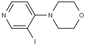 4-(3-碘吡啶-4-基)吗啉 结构式