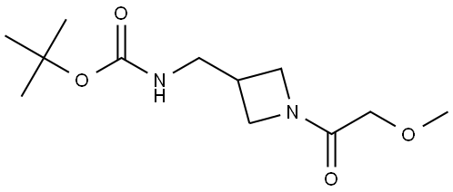 tert-butyl ((1-(2-methoxyacetyl)azetidin-3-yl)methyl)carbamate 结构式