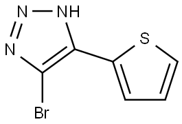 5-bromo-4-(thiophen-2-yl)-1H-1,2,3-triazole 结构式