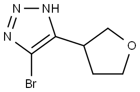 5-bromo-4-(tetrahydrofuran-3-yl)-1H-1,2,3-triazole 结构式