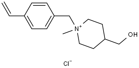 1-[(4-乙烯基苯基)甲基]-4-羟甲基-1-甲基氯化哌啶盐 结构式