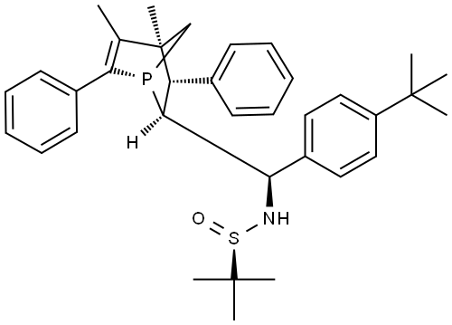 手性膦配体 结构式