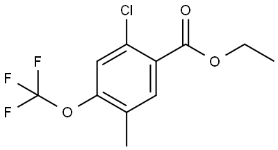 Ethyl 2-chloro-5-methyl-4-(trifluoromethoxy)benzoate 结构式
