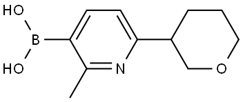 (2-methyl-6-(tetrahydro-2H-pyran-3-yl)pyridin-3-yl)boronic acid 结构式
